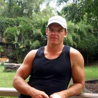 Отзыв от Эрик - виза ДТВ